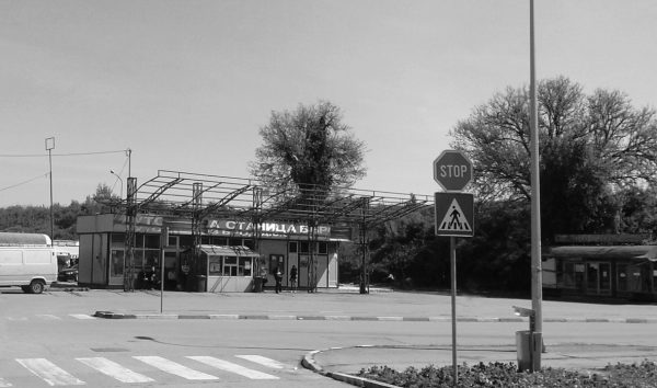 Mit 22 Jahren lerne ich meinen Ehemann kennen und führe ihn ein in die Drogenszene